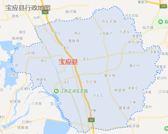 扬州市宝应县有几个镇？？